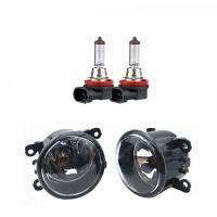 Mitsubishi L200 2011 Model Sarı Halogen Ampül Sis Farı Seti KalitePlus