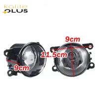 Renault Megane HB 2007 Model Sarı Halogen Ampül Sis Farı Seti KalitePlus